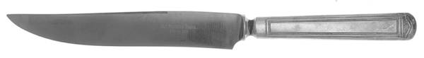 Anniversary (Silverplate, 1923) Indented Hande, Stainless Blade Carving Knife