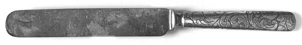 Arabesque (Silverplate, 1887) Blunt Solid Knife
