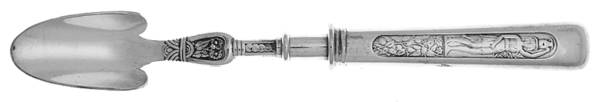 Arcadian (Silverplate, 1884) Cheese Scoop with Silverplate Scoop