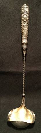 Assyrian Head (Silverplate, 1886) Punch Ladle with Silverplate Bowl