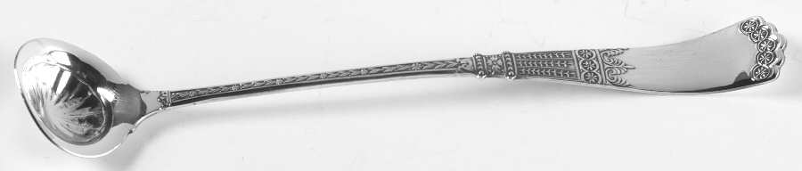 Athens (Silverplate, 1884) Mustard Spoon