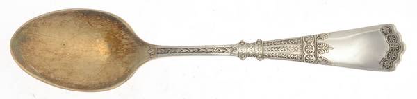 Athens (Silverplate, 1884) Demitasse Spoon