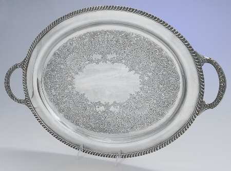 Avon (Silverplate, Hollowware) 17" Waiter Tray
