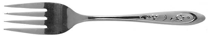 Beloved (Silverplate, 1960) Individual Salad Fork