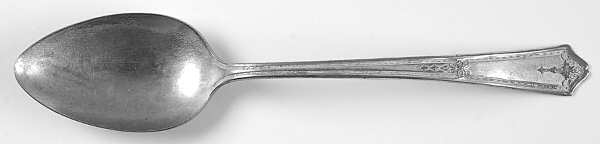 Bouquet-Vendome (Silverplate, 1924) Tablespoon (Serving Spoon)