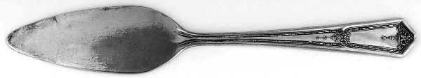 Bouquet-Vendome (Silverplate, 1924) Solid Petite Server