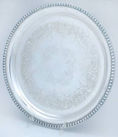 Brandon Hall (Silverplate, Hollowware) 12" Round Tray