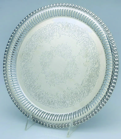 Brandon Hall (Silverplate, Hollowware) 10" Round Tray