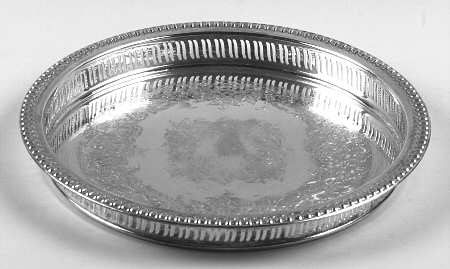 Brandon Hall (Silverplate, Hollowware) 12" Gallery Tray