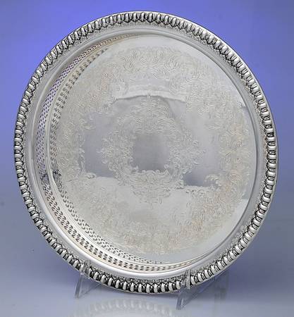 Brandon Hall (Silverplate, Hollowware) 9" Gallery Tray