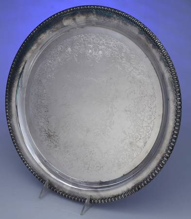 Brandon Hall (Silverplate, Hollowware) 14" Gallery Tray
