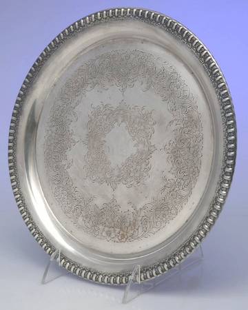 Brandon Hall (Silverplate, Hollowware) 10" Round Tray