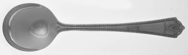 Camden (Silverplate, 1929) Round Bowl Soup Spoon (Gumbo)