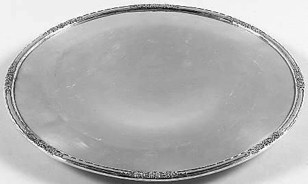 Camille (Silverplate, Hollowware) Silverplate Footed Cake Plate