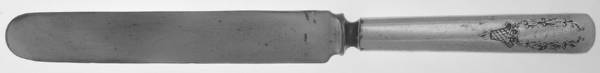 Carolina (Silverplate, 1914) Blunt Solid Knife