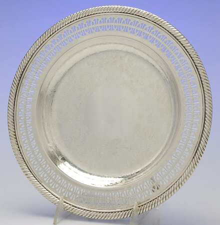 Castleton (Silverplate, Hollowware) Relish, No Glass Liner