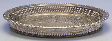 Castleton (Silverplate, Hollowware) 12" Gallery Tray