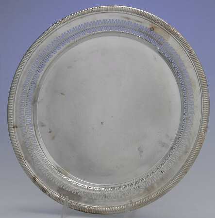 Castleton (Silverplate, Hollowware) Medium Chased Round Tray