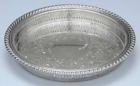 Castleton (Silverplate, Hollowware) 9" Gallery Tray