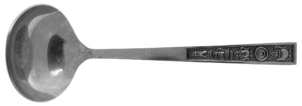 Century House (Stainless) Solid Gravy Ladle