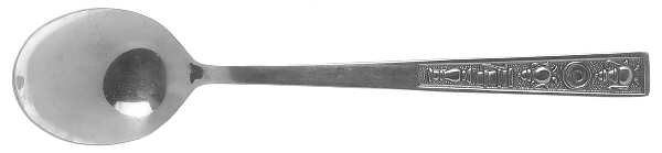 Century House (Stainless) Sugar Spoon