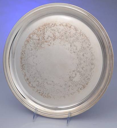 Concord (Silverplate, Hollowware) 12" Round Tray