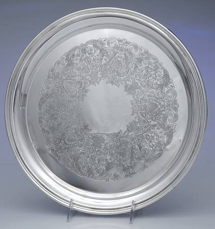 Concord (Silverplate, Hollowware) 12" Round Tray