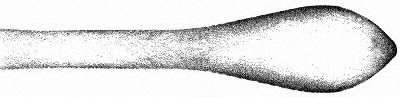 Copley (Stainless) by International Silver