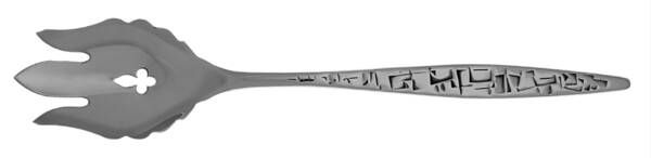 Cortez-Aztec Vegetable Serving Fork Solid  HC