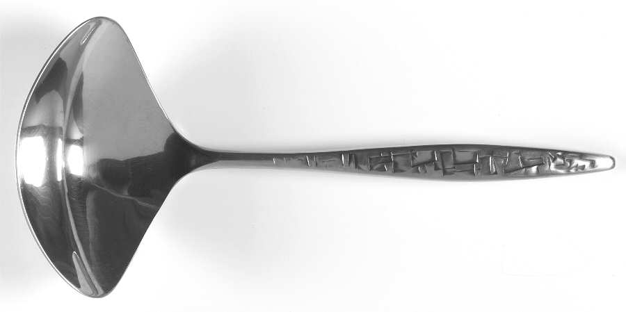Cortez-Aztec Solid Gravy Ladle