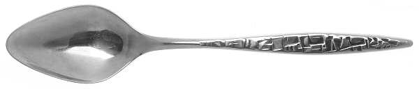 Teaspoon