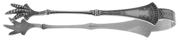 Crown (Silverplate, 1885) Large Ice Serving Tongs