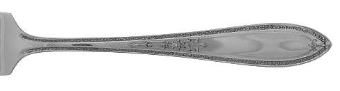 Debutante (Silverplate, 1925) by International Silver