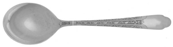 Elegance (Sterling, 1934) Round Bowl Soup Spoon (Gumbo)