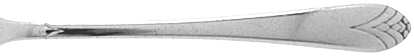 Elite (Silverplate, 1934) by International Silver