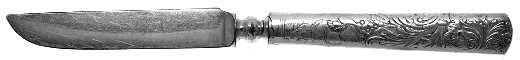 Embossed (Silverplate, 1882) Individual Solid Fruit Knife