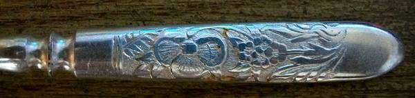 Embossed (Silverplate, 1882) Indented Solid Handle Fork
