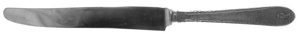 Exquisite (Silverplate, 1940) New French Solid Knife