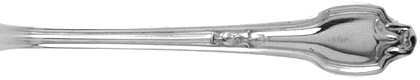 Falmouth (Silverplate, 1914) by International Silver
