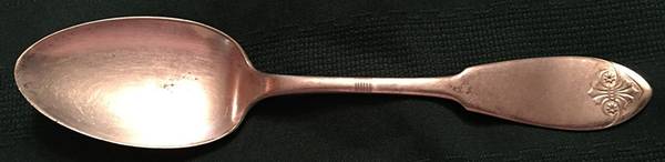 French (Silverplate, 1884) Tablespoon (Serving Spoon)