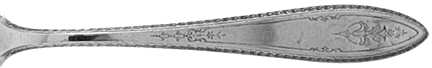 Golden Argosy (Gold Electroplate) by International Silver