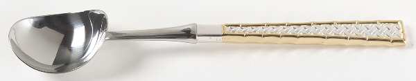 Golden Tradewinds (Sterling, 1975) Ice Cream Scoop with Stainless Bowl
