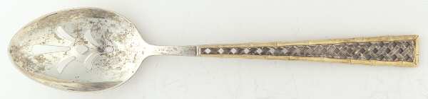 Golden Tradewinds (Sterling, 1975) Pierced Tablespoon (Serving Spoon)
