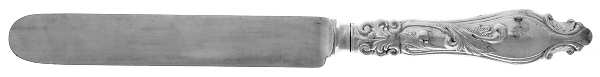 Grecian (Silverplate, 1892) Blunt Hollow Knife with Bolster