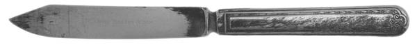 Hampden (Silverplate, 1915) Individual Fruit Knife with Stainless Blade