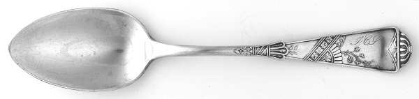 Harvard II (Silverplate, 1883) Monogram Tablespoon (Serving Spoon)