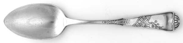 Harvard II (Silverplate, 1883) Tablespoon (Serving Spoon)