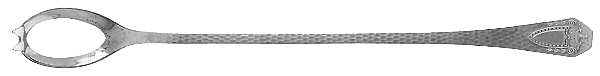 Heraldic (Silverplate, 1916) Pierced Bowl Short Handle Olive Spoon