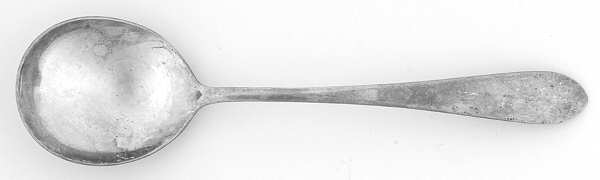 Hutton (Silverplate, 1960) Round Bowl Soup Spoon (Cream Soup)