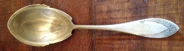 Imperial (Silverplate, 1877) Solid Smooth Berry/Casserole Spoon